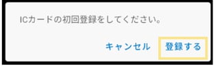 1249_seihin_13_20251223