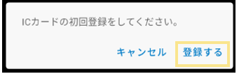 1249_seihin_13_20251223