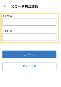1249_seihin_12_20260914
