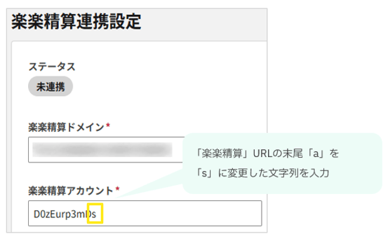 1003_seihin_01_20260409