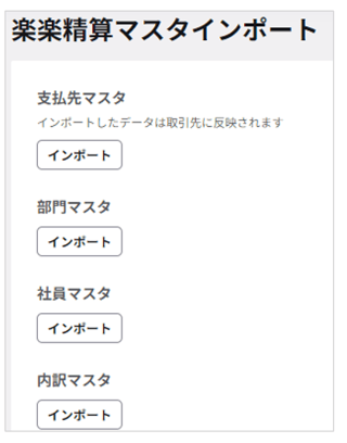 1003_seihin_04_20260409