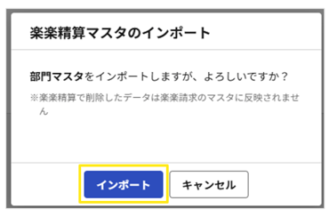 1003_seihin_05_20260409