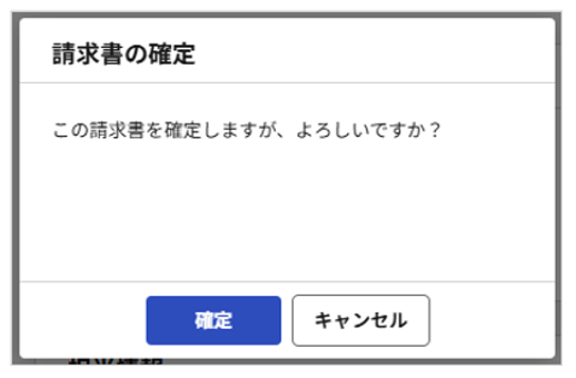 1005_seihin_06_20260424