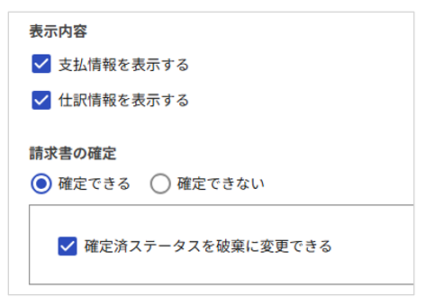 1005_seihin_12_20260424