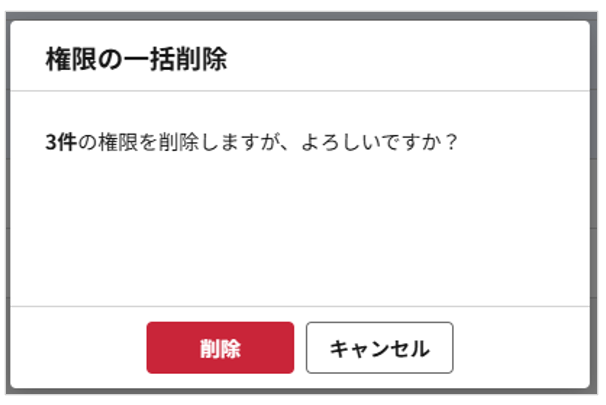 1007_seihin_06_20260409