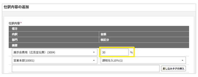 1010_seihin_06_20260422
