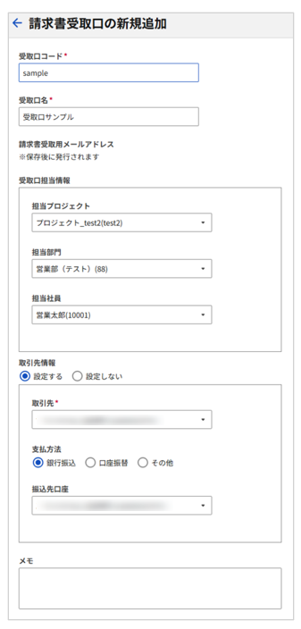 1011_seihin_03_20260422
