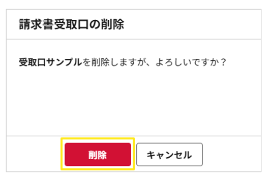 1011_seihin_12_20260422