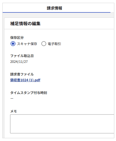 1012_seihin_05_20260422