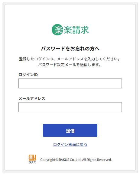 5022_seihin_15_20260709