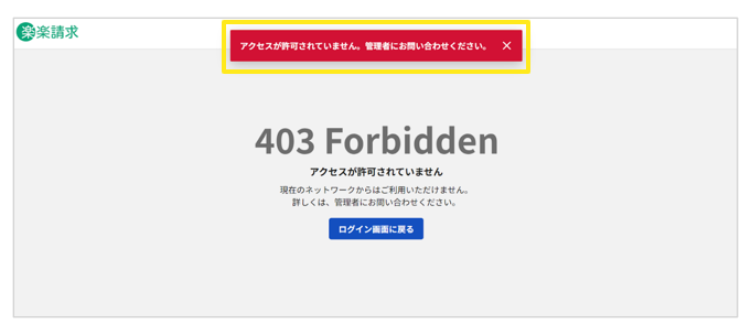 4005_seihin_01_20260410