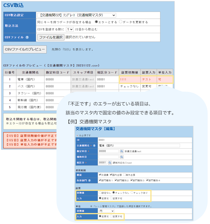 2121_seihin_01_20250815