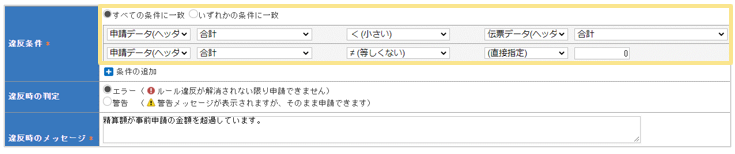 2182_seihin_01_20250815