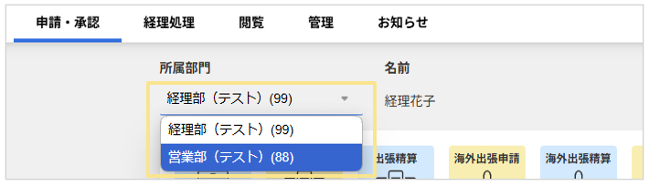 2200_seihin_01_20250815