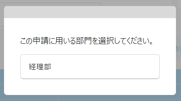 2200_seihin_02_20250815