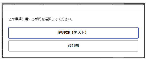 2200_seihin_02_20260814