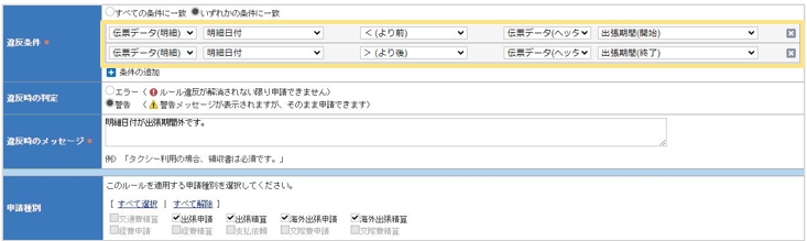 2205_seihin_01_20250815