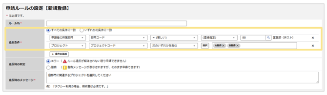 2207_seihin_01_20260813