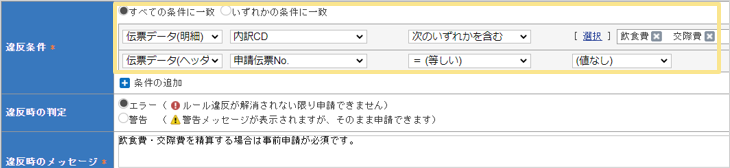 2212_seihin_01_20250815