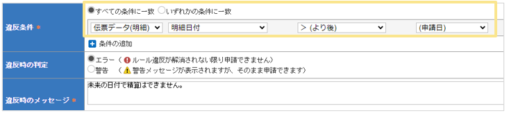 2214_seihin_01_20250815