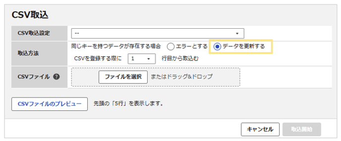 2365_seihin_01_20260813