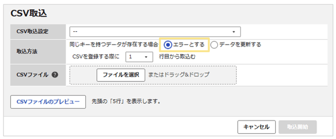 2365_seihin_02_20260813