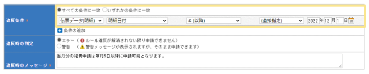 2371_seihin_01_20250815