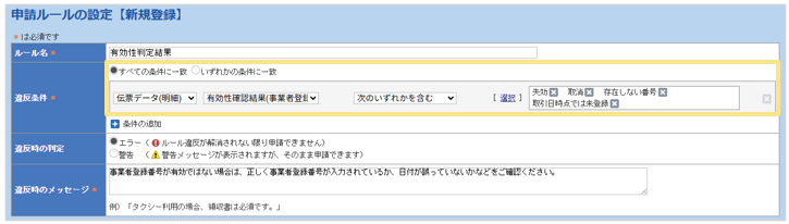 2411_seihin_01_20250909