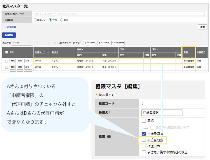 2446_seihin_04_20260814