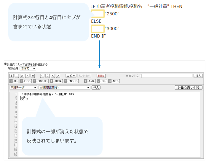 2467_seihin_01_20250815