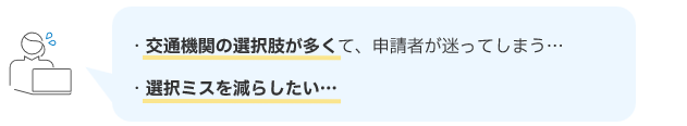 3002_seihin_01_20250814
