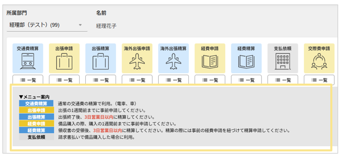 3003_seihin_05_20250814