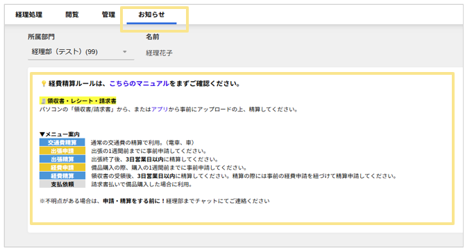 3003_seihin_06_20250814
