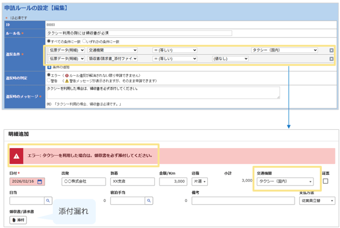 3005_seihin_03_20250814