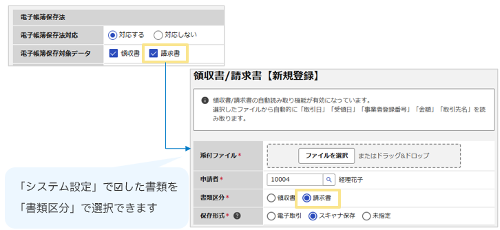 3007_seihin_01_20260714