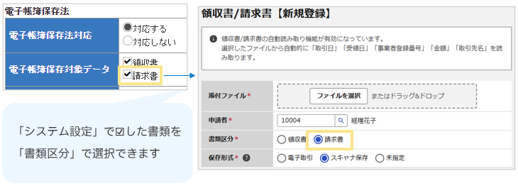 3007_seihin_02_20250814