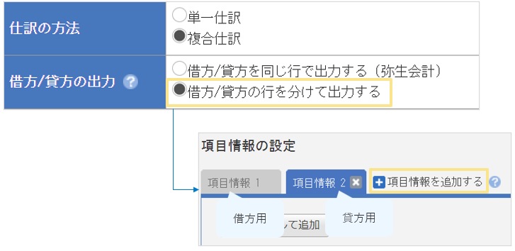 3010_seihin_06_20250814