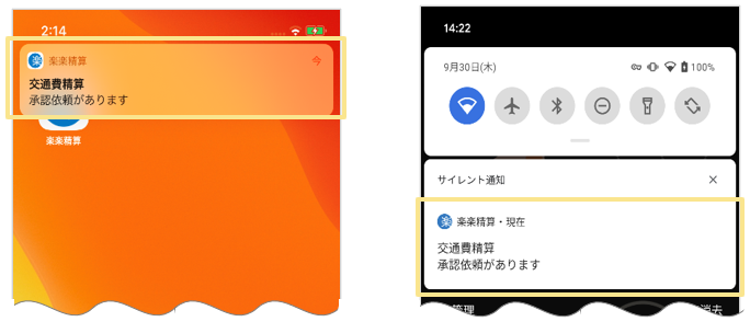 3017_seihin_02_20250814