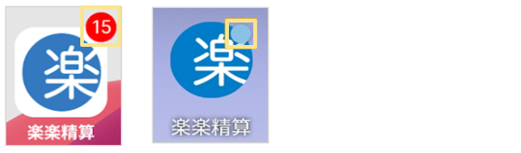 3017_seihin_03_20250814