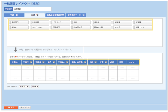 3018_seihin_02_20250814
