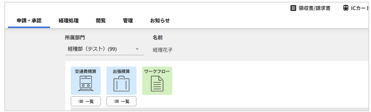 3020_seihin_02_20250814