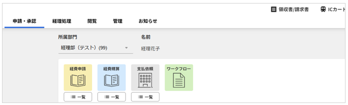 3020_seihin_03_20250814
