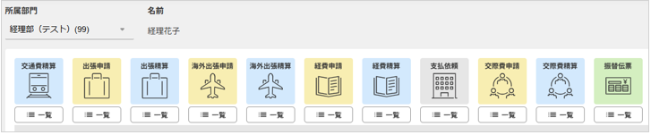 3020_seihin_04_20250814