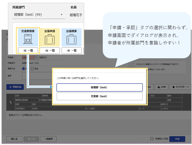 3025_seihin_04_20250814