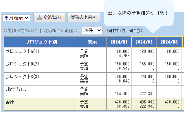 3041_seihin_10_20250814
