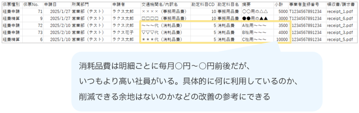 3043_seihin_09_20250814