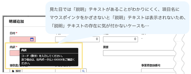 3052_seihin_03_20251104