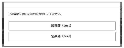 3801_seihin_04_20250814
