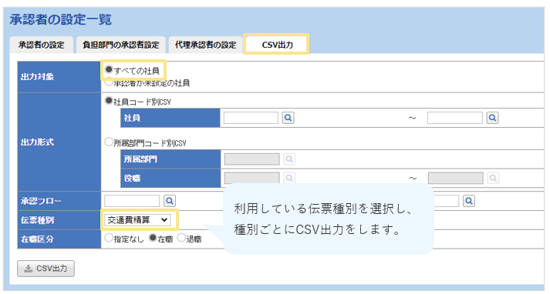 3802_seihin_02_20250814