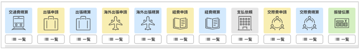 3805_seihin_03_20250814